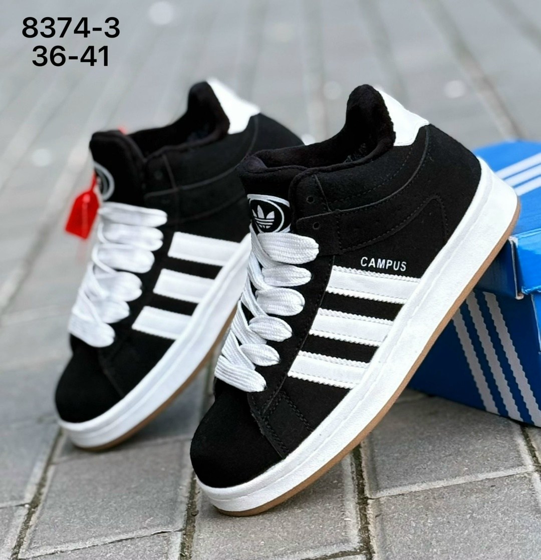 зимние кроссовки adidas campus,кроссовки adidas зимние,зимние кроссовки мужские адидас с мехом,,кроссовки adidas campus зимние с мехом