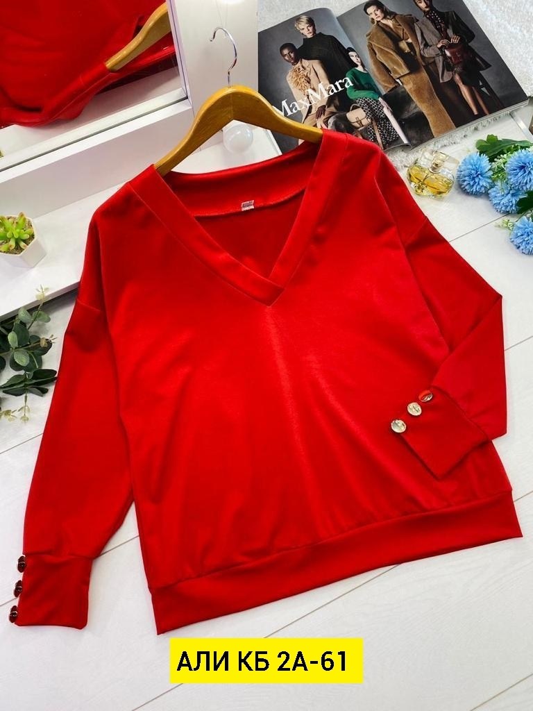 женская кофта,красивая кофта,кофта модная,модные свитера,женский пуловер