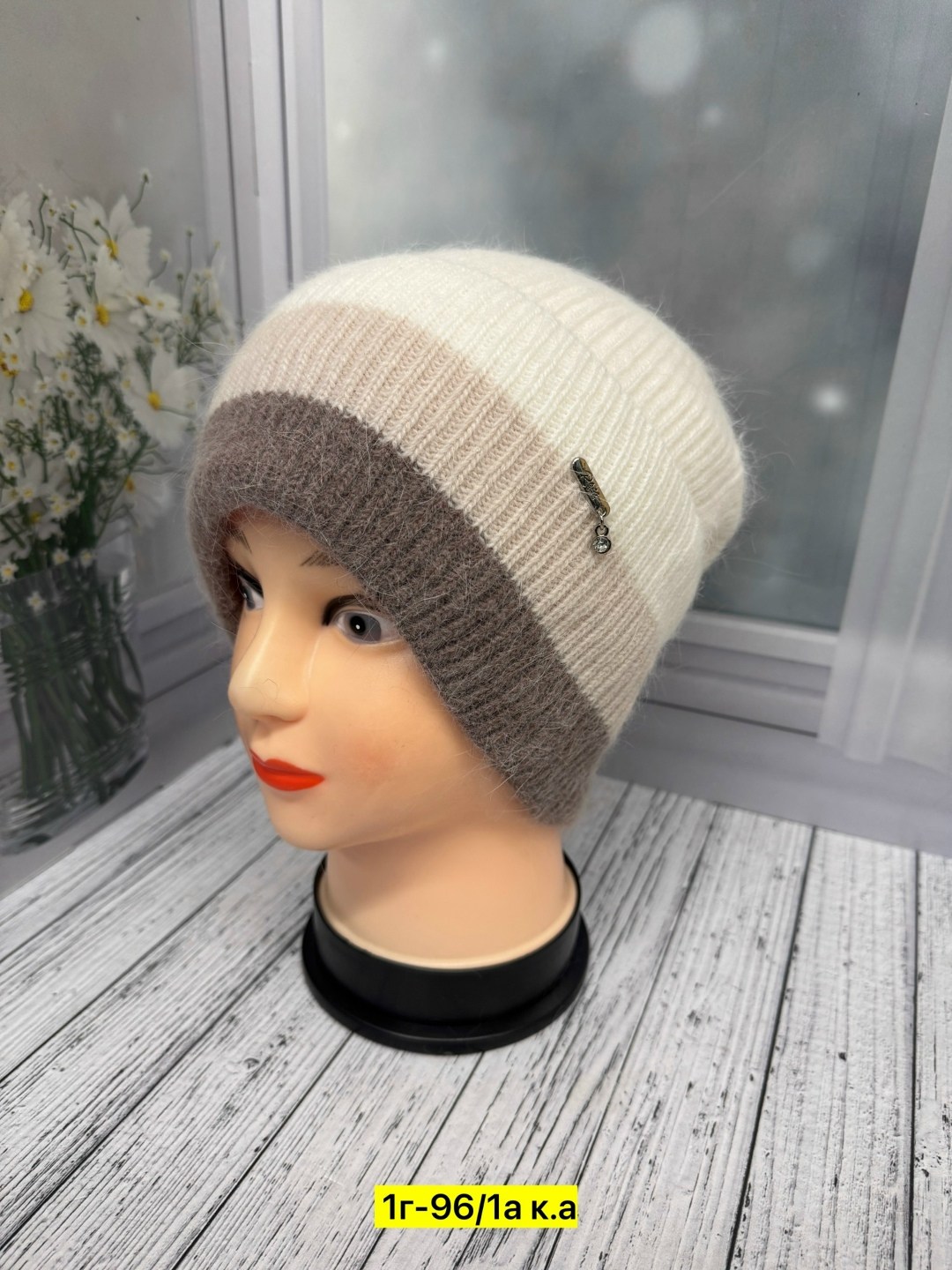 шапка женская,вязаная шапка женская,шапка женская на флисе,шапка для женщин,вязаная шапка