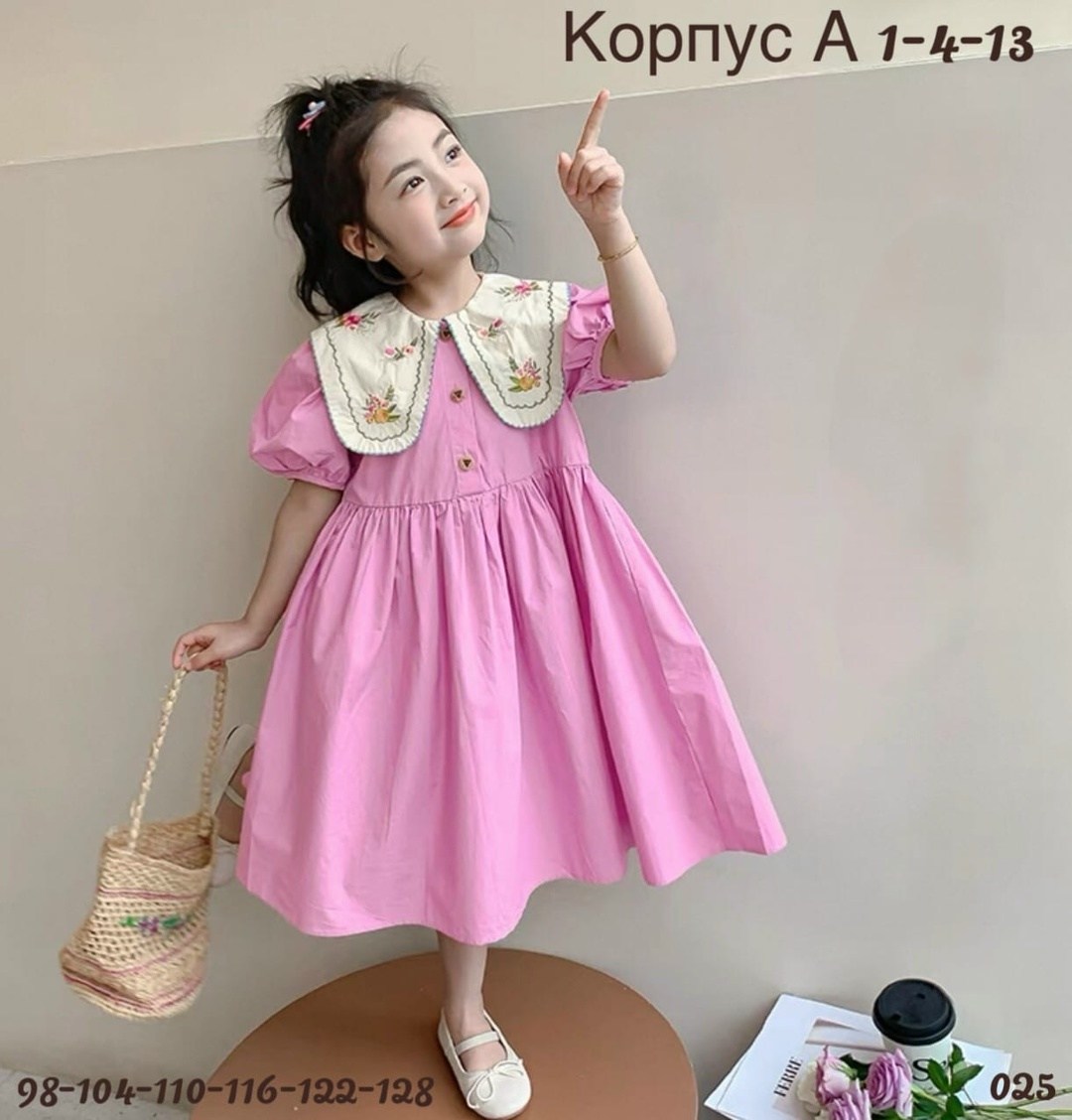 платье для девочек,детское платье из хлопка,платье для девочки детское,платье для малыша,платье с бантом