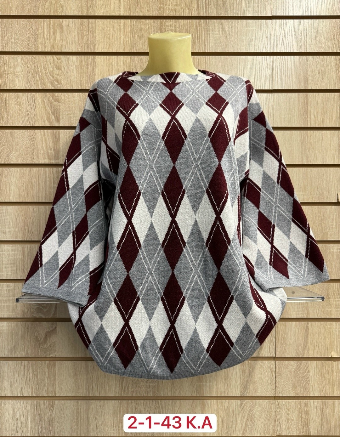 женская кофта,кофта женская свитер,джемпера женские,свитера женские,свитер кофта