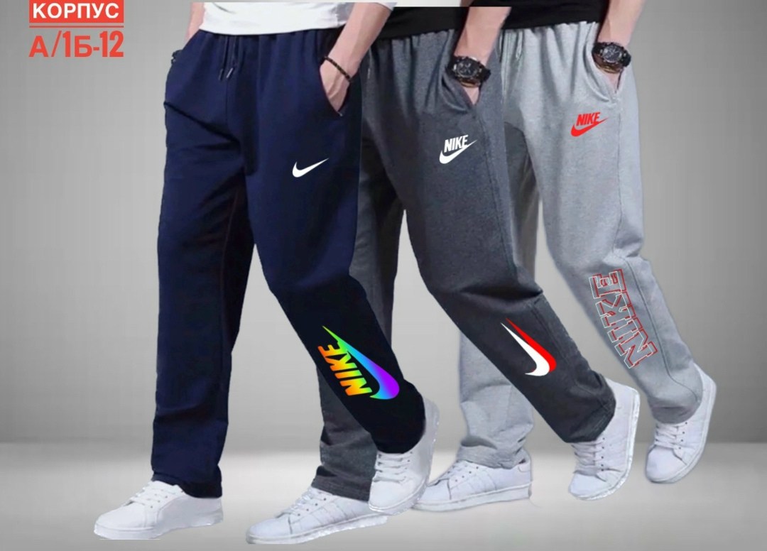 брюки спортивные мужские,мужские спортивные штаны,спортивный штаны,брюки спортивные,одежда штаны