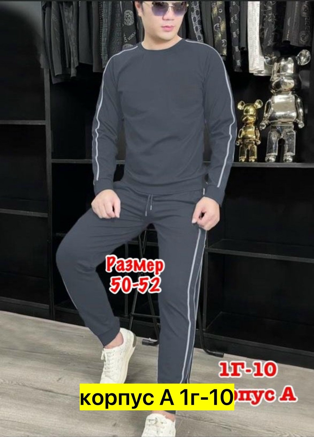 костюмы спортивные мужские,костюм спортивный,красный спортивный костюм мужской fila,спорт костюм,костюмы двойки