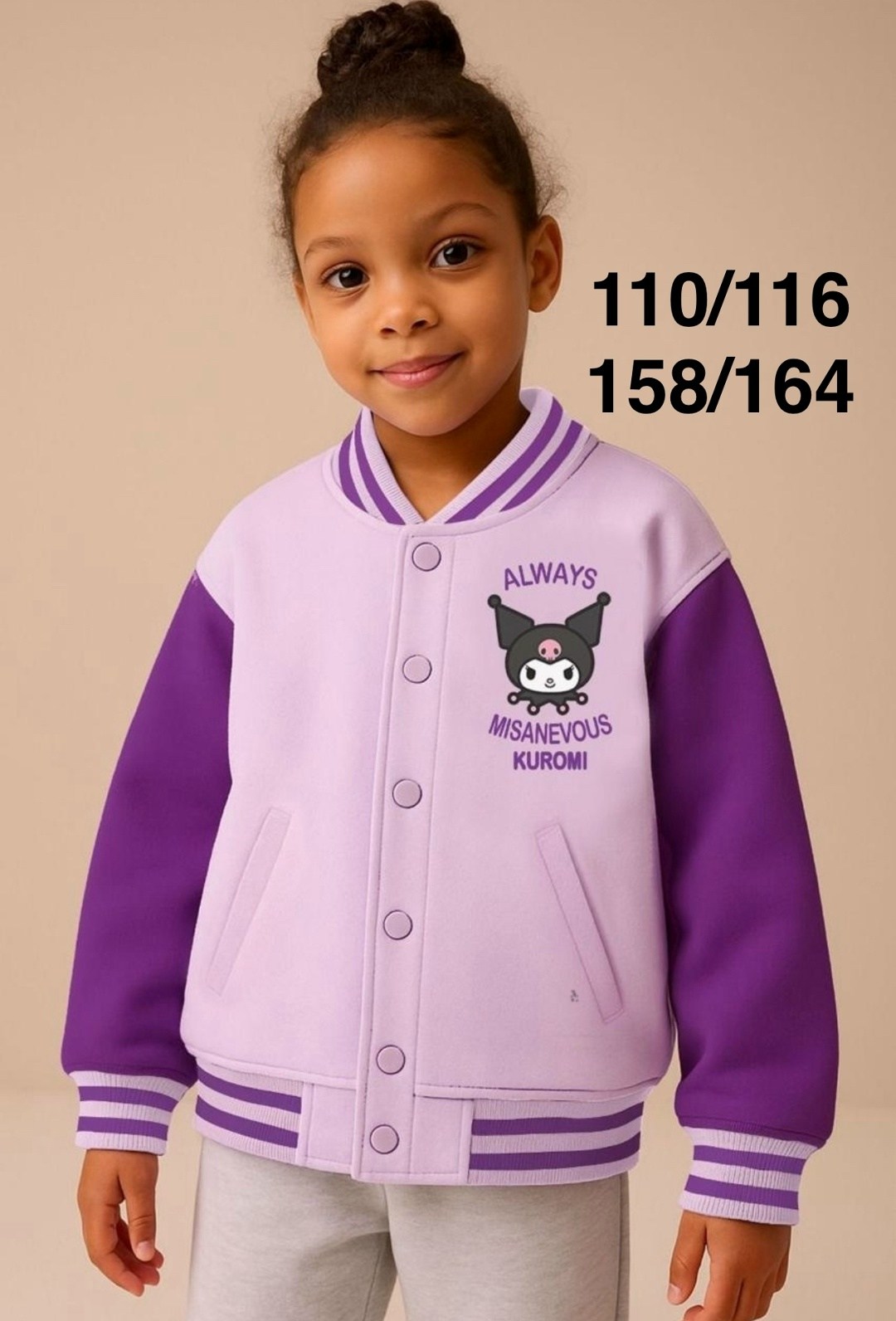 бомбер зара детский,кофта бомбер,бомбер толстовка,бомбер для мальчика,куртка бомбер