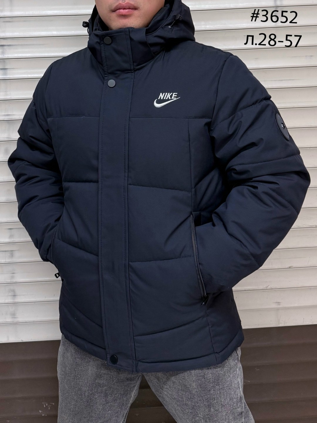 зимняя куртка nike,куртка мужская nike,мужская зимняя куртка,куртка мужская зимняя nike,куртка зимняя