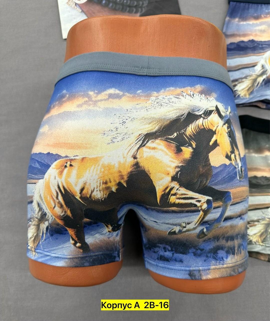 трусы мужской,комплект трусов мужских,мужские трусы боксеры комплект,комплект трусов боксеров,трусы мужские bokai