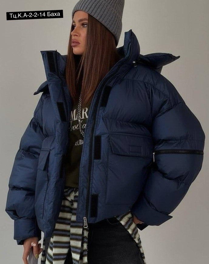 модные пуховики,куртка пуховик,куртка женская,куртка модная,куртка оверсайз