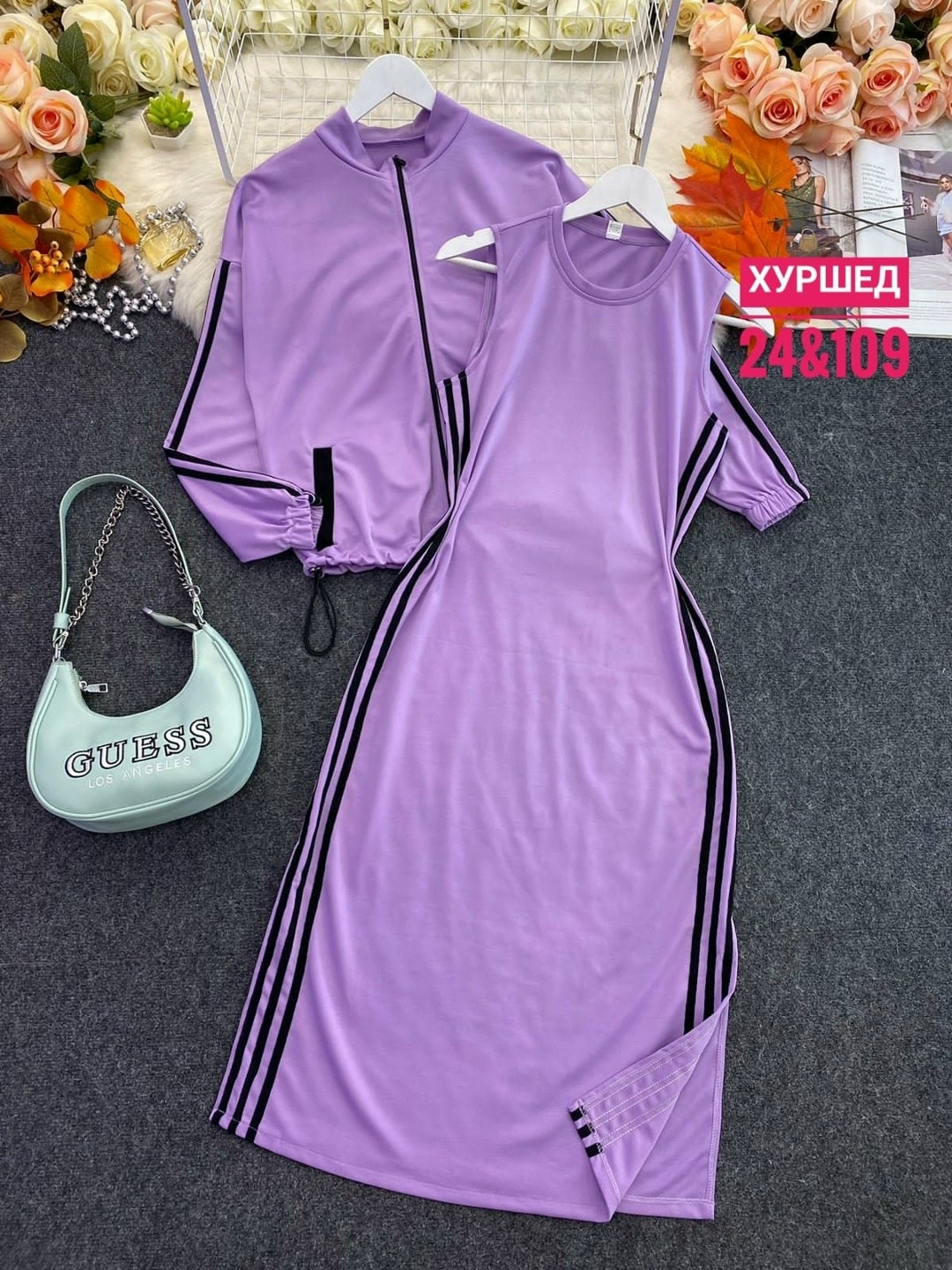 костюмы женские,спортивные костюмы адидас женские,женский спортивный костюм,спортивные костюм,костюмы женские с юбкой