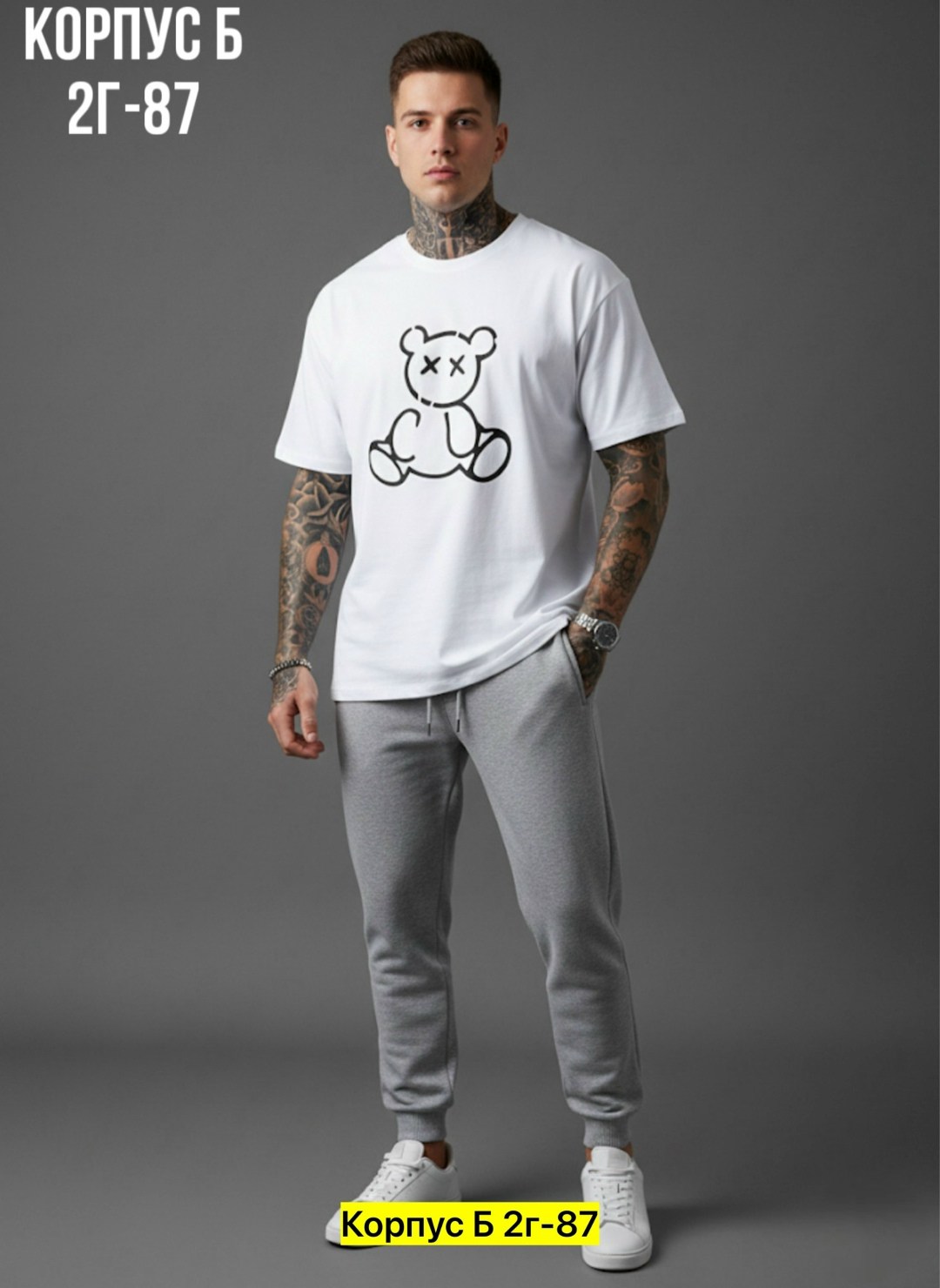 мужская мода,мужские спортивные штаны,мужские спортивные брюки,футболки мужские,костюмы спортивные мужские