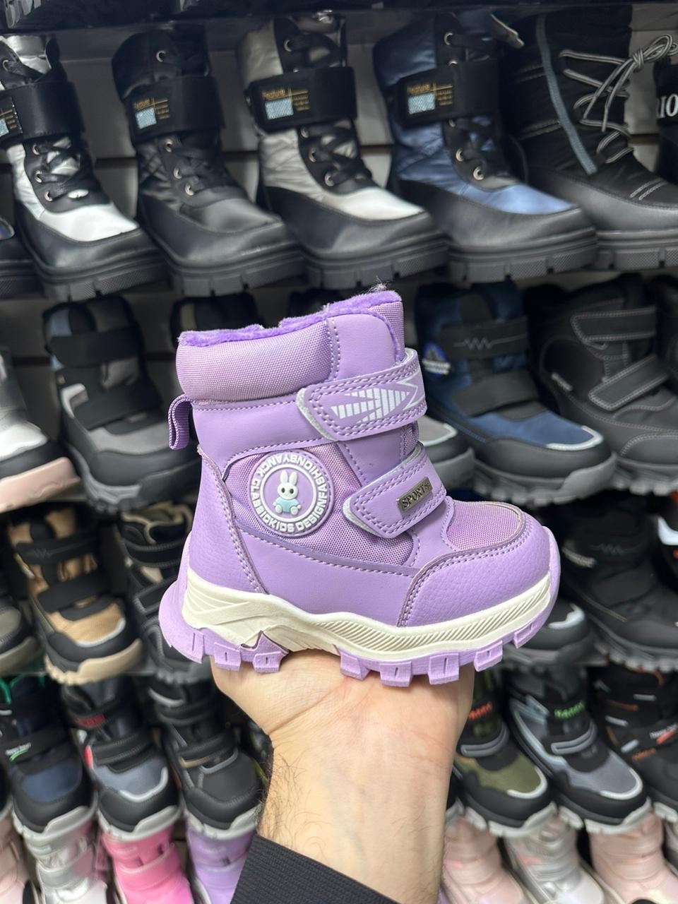 ,детская зимняя ,ботинки детские зимние,детские ботинки,ботинки зимние для девочек
