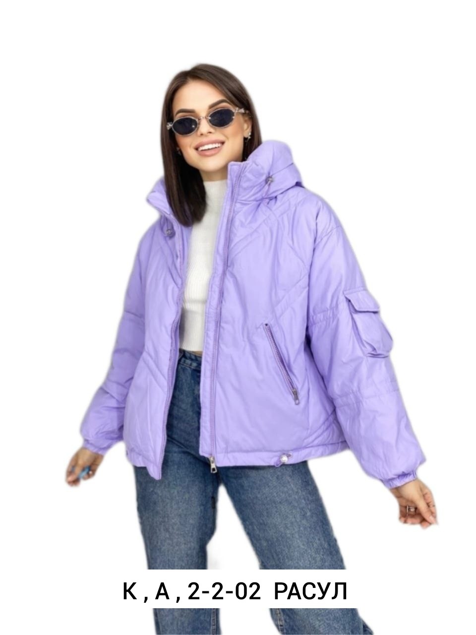 демисезонная куртка,куртка женская,куртка,куртка женская демисезонная,модная куртка