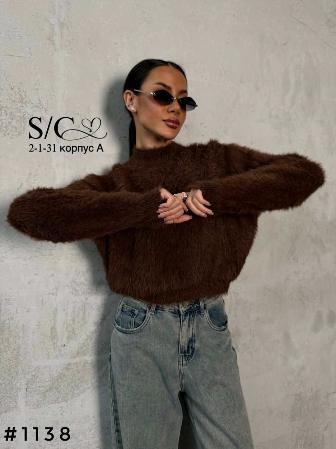 джемпер оверсайз,кофта женская свитер,кофта женская,женские джемпера,свитера женские