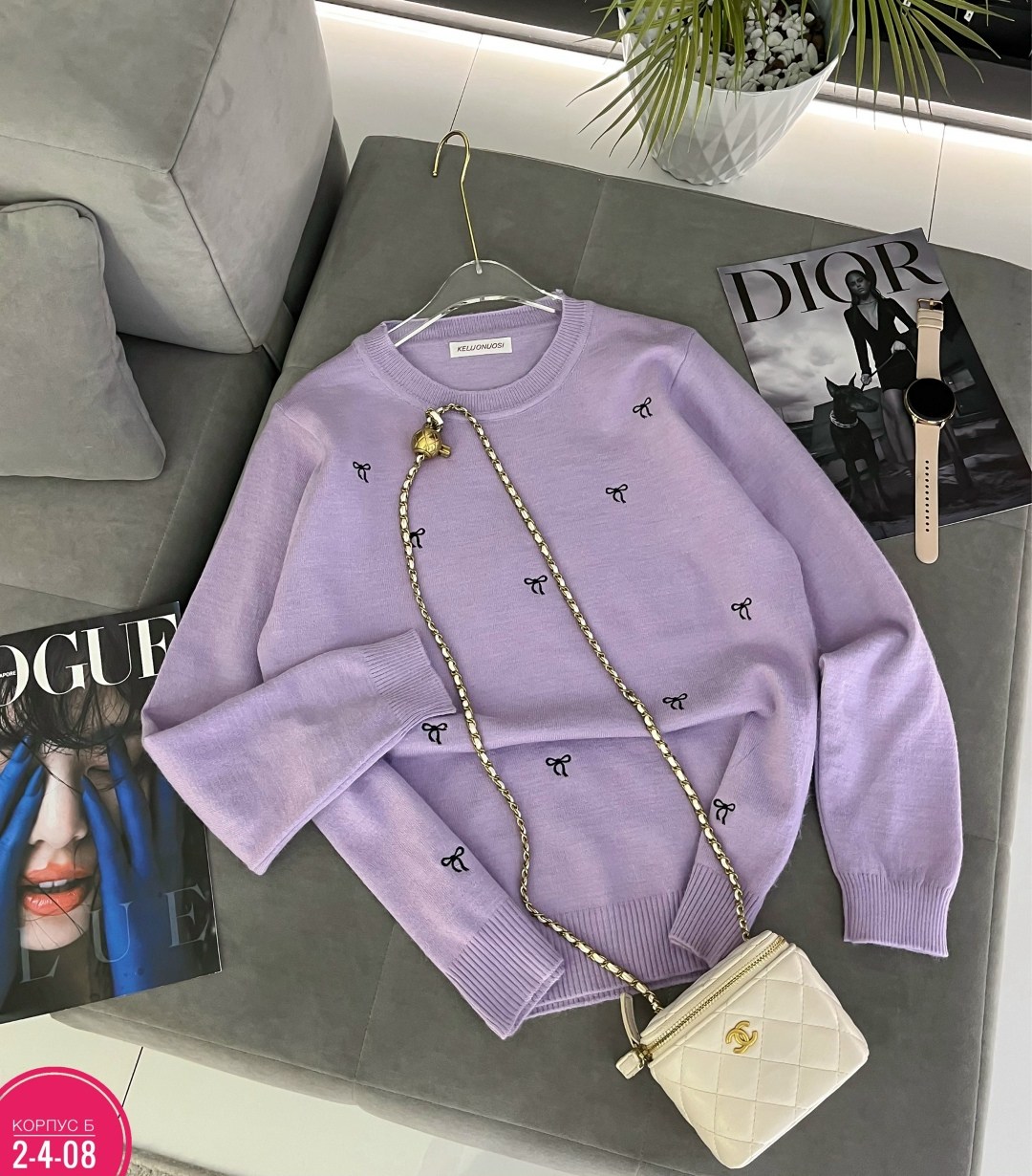 женская кофта,свитер женский,свитшот женская,свитер кофта,кофта женская свитшот