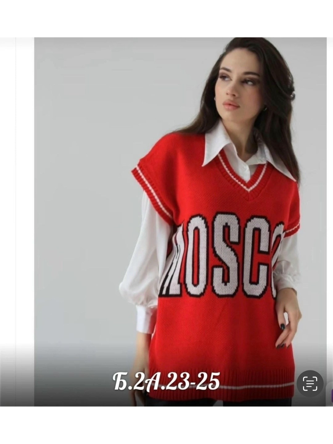 женская кофта,жилет женская вязаная,красный свитер женский,жилет женский вязаный теплый оверсайз трикотажный,жилет женский вязаный теплый оверсайз