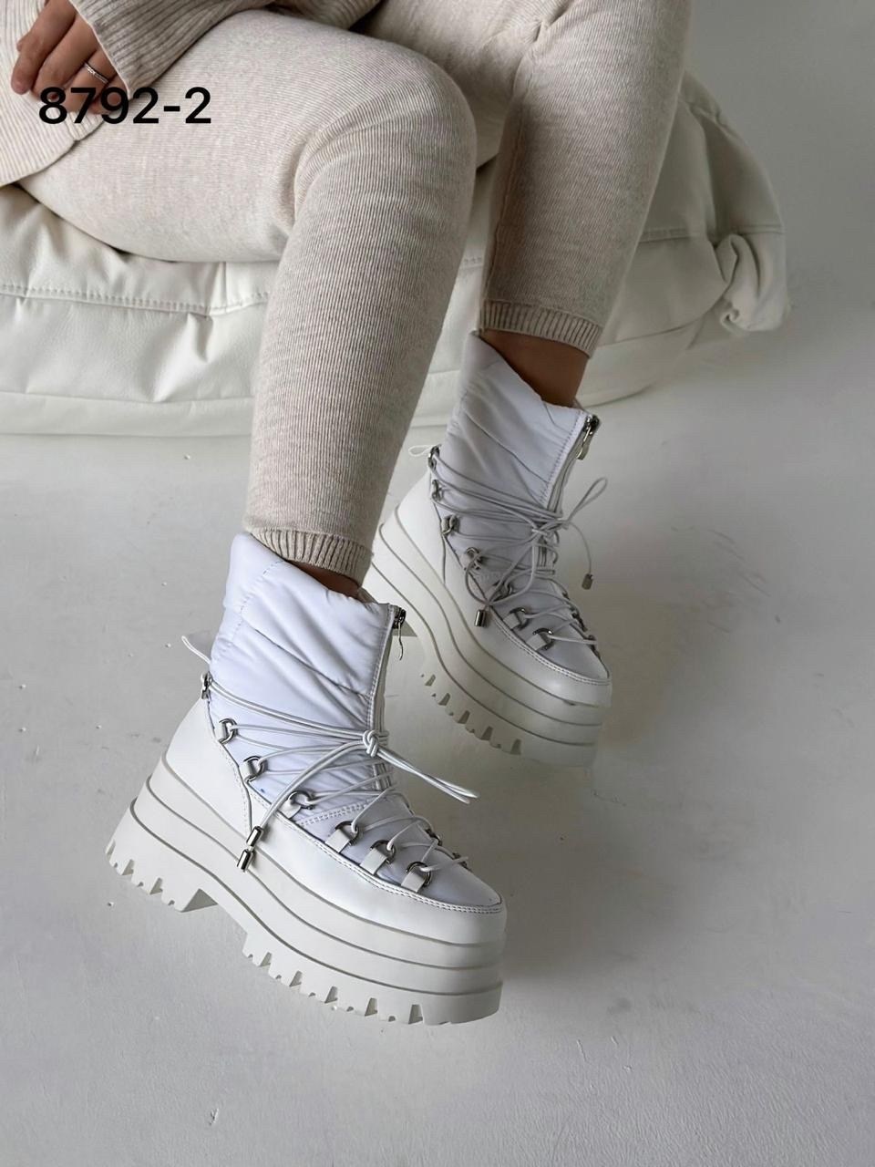 ,женские дутики,дутики белые,дутики женские зимние,зимняя