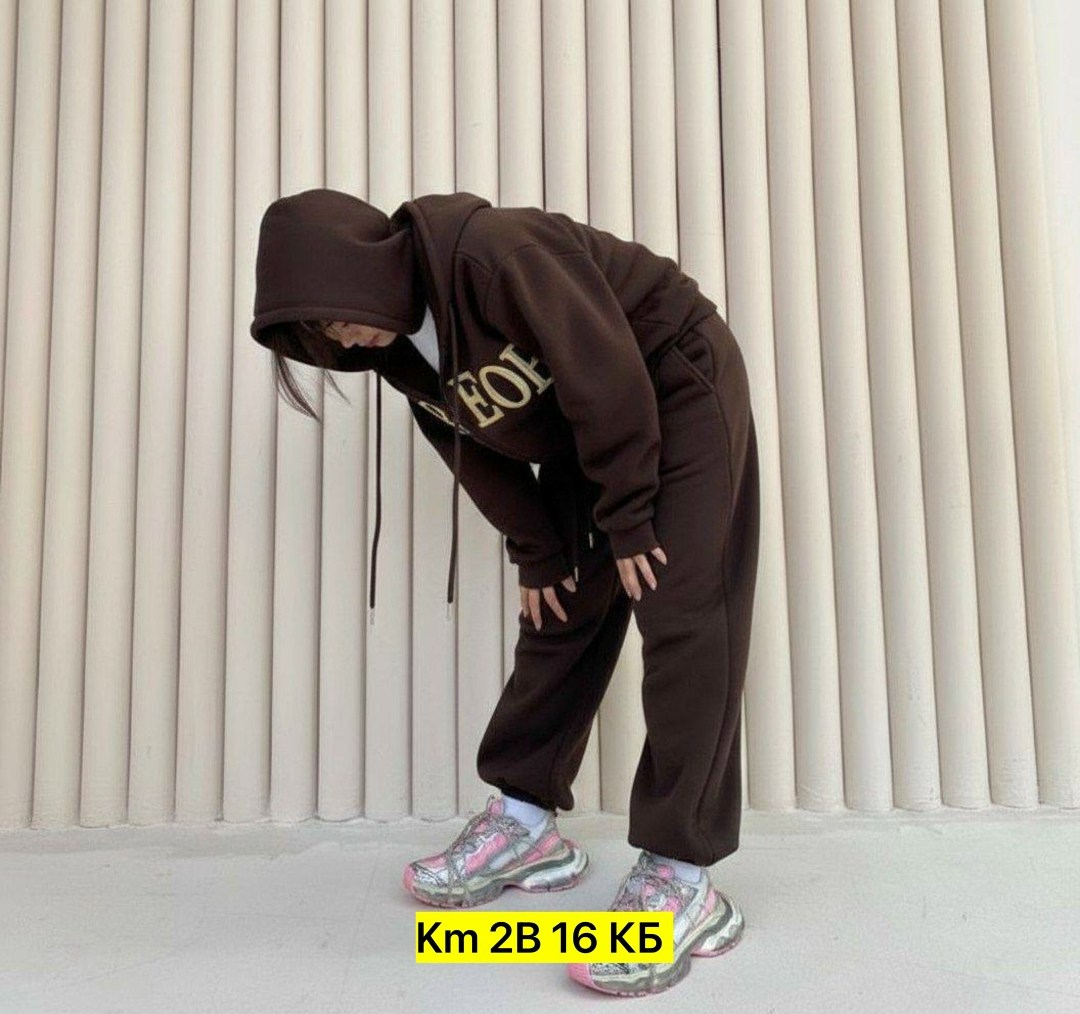 костюм оверсайз,костюмы спортивные женские,женский костюм оверсайз,костюм спортивный с