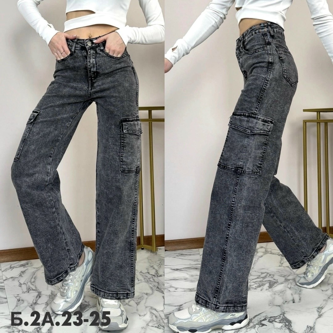 джинсы женские,джинсы женские карго,джинсы штаны,карго джинсы,джинсы брюки