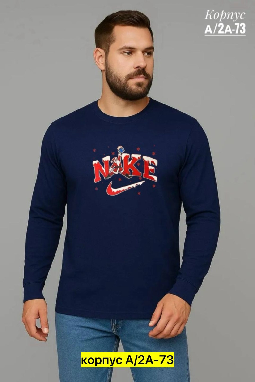 кофта мужская,мужские свитшоты,толстовки свитшот,свитшот мужская,мужская толстовка