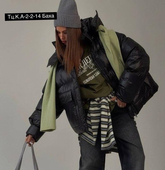 модные пуховики,куртка пуховик,куртка женская,куртка модная,куртка оверсайз