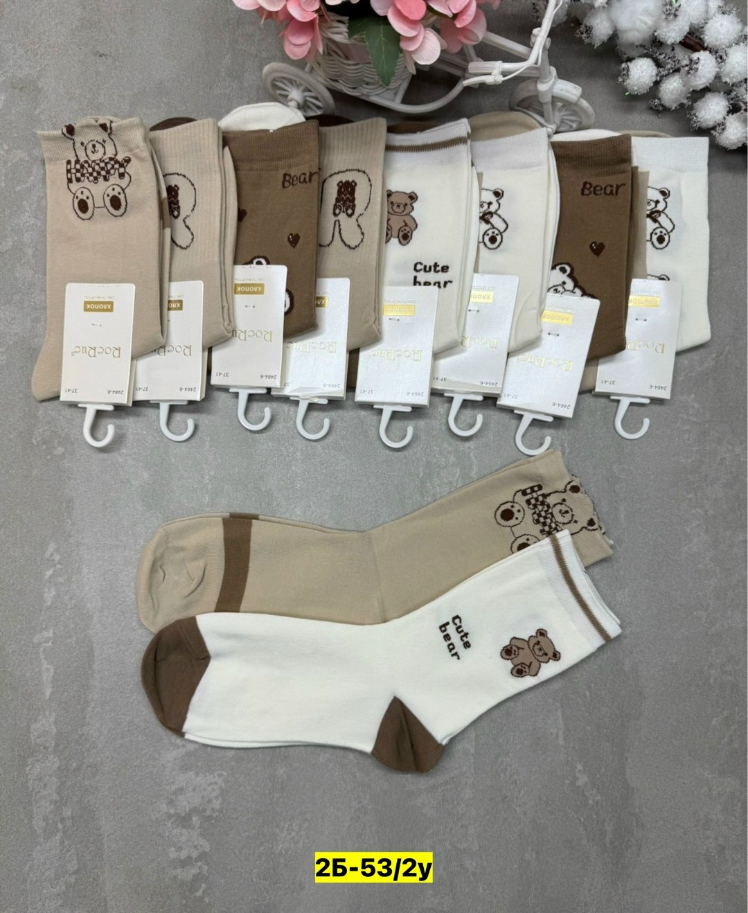 носки женские 10 пар,женские носки,комплект носки женские,носки комплект,комплект женских носков