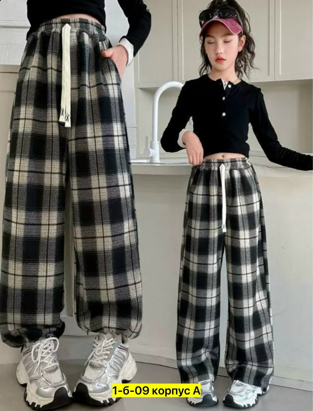 клетчатые штаны широкие,брюки клетчатые для девочки,штаны в клетку,брюки в клетку,штаны для девочек