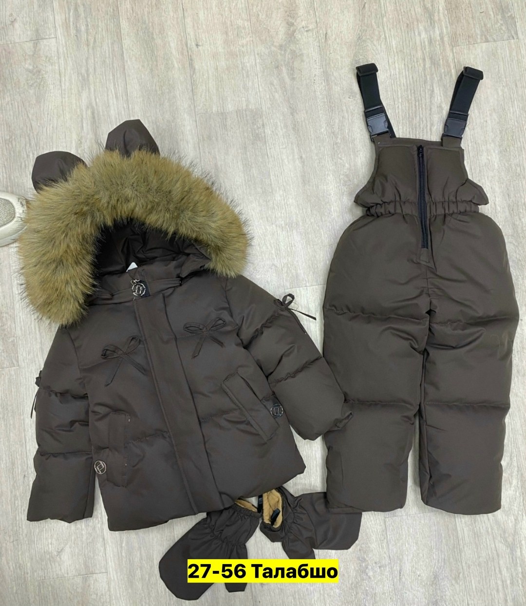 детский зимний костюм,костюмы зимние,костюм зимний для мальчик,зимние комбинезоны,зимний костюм для девочек