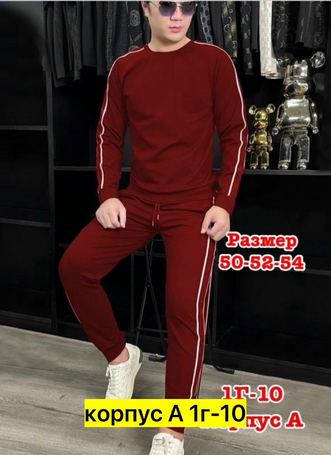 костюмы спортивные мужские,костюм спортивный,красный спортивный костюм мужской fila,спорт костюм,костюмы двойки