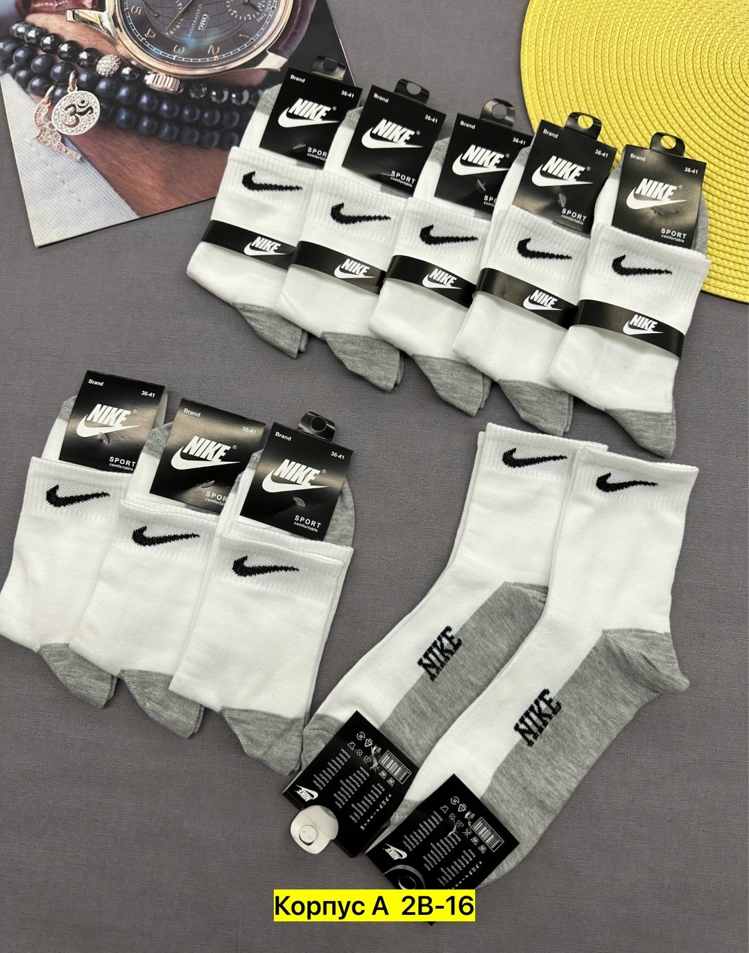 носки мужские 10 пар nike,носки мужские 10 пар,носки мужские,носки мужские хлопковые набор,комплект носки мужские