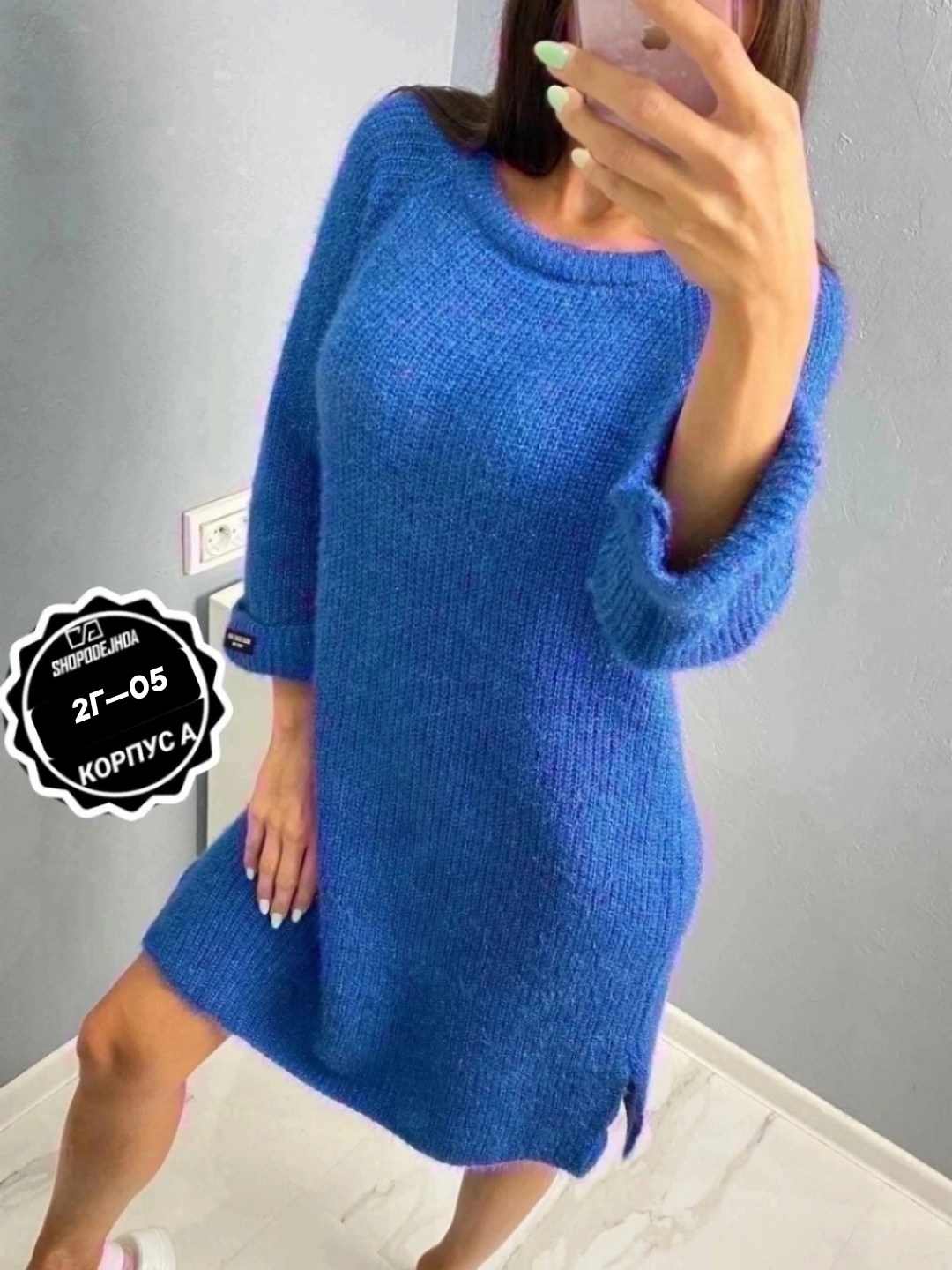 платье женское вязаное,вязаное платье,платье теплое вязаное,туника лиловая,вязаное платье туника