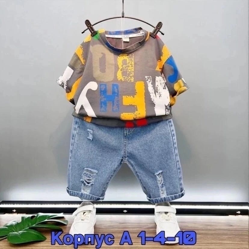 комплект одежды для мальчика,одежда для мальчика,летние комплекты одежды для маленьких мальчиков,летний комплект одежды для мальчиков, для мальчиков