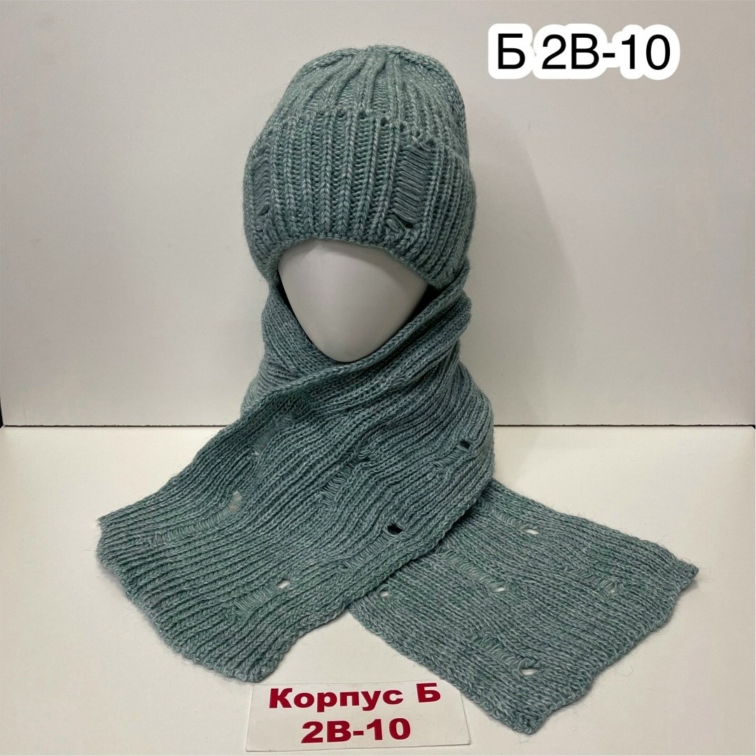 комплект шапка шарф,комплект женский шапка,комплект женский шапка и шарф,комплект шапки,комплект женский шапка и хомут