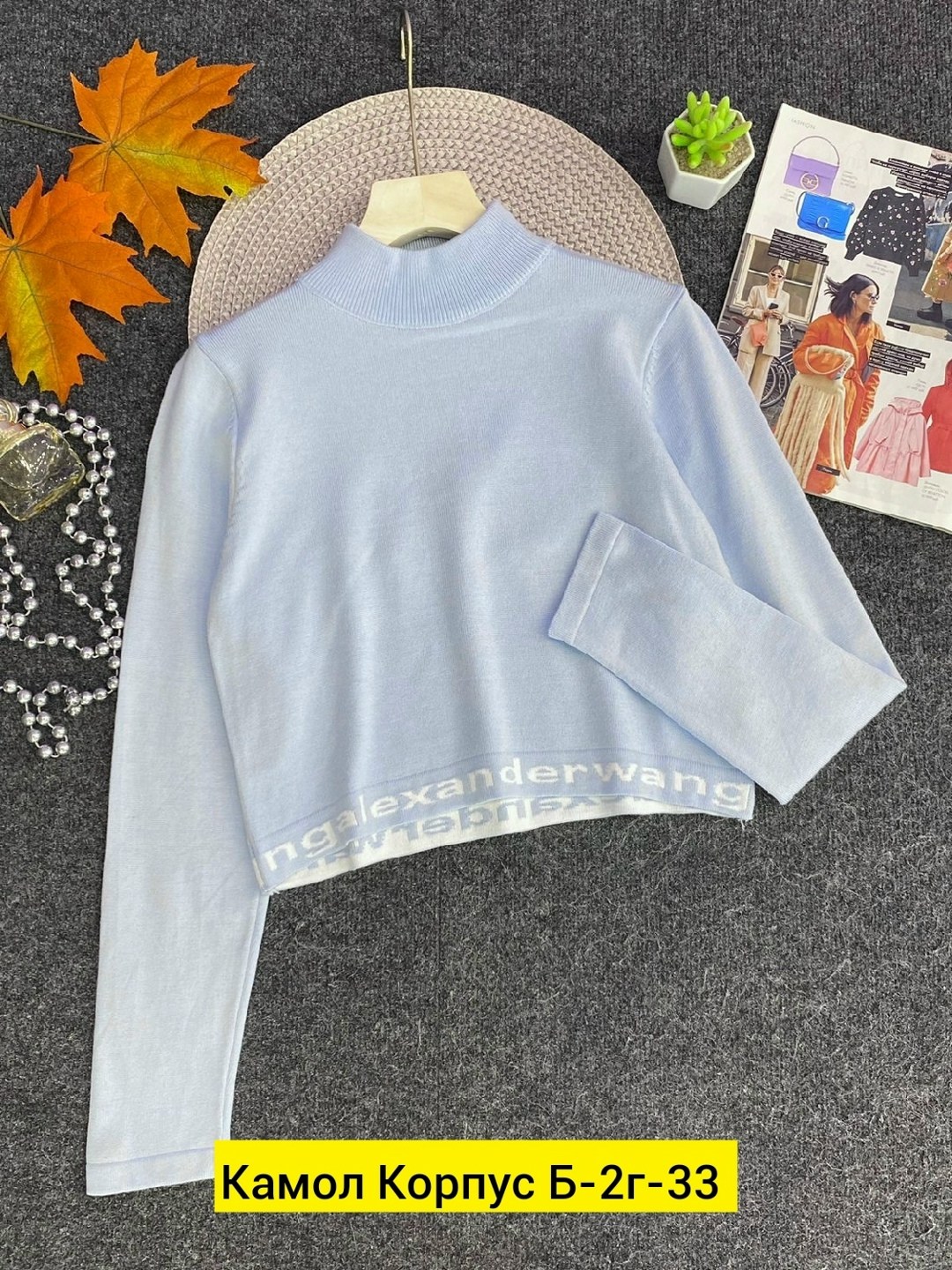 женская кофта,кофта теплая,кофта для девочек,детская кофта,кофта свитер