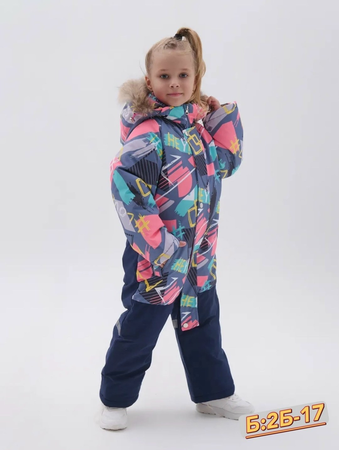 комбинезон детский зимний,детские комбинезоны,зимние комбинезоны,зимние комбинезоны для мальчиков,комбинезон зим