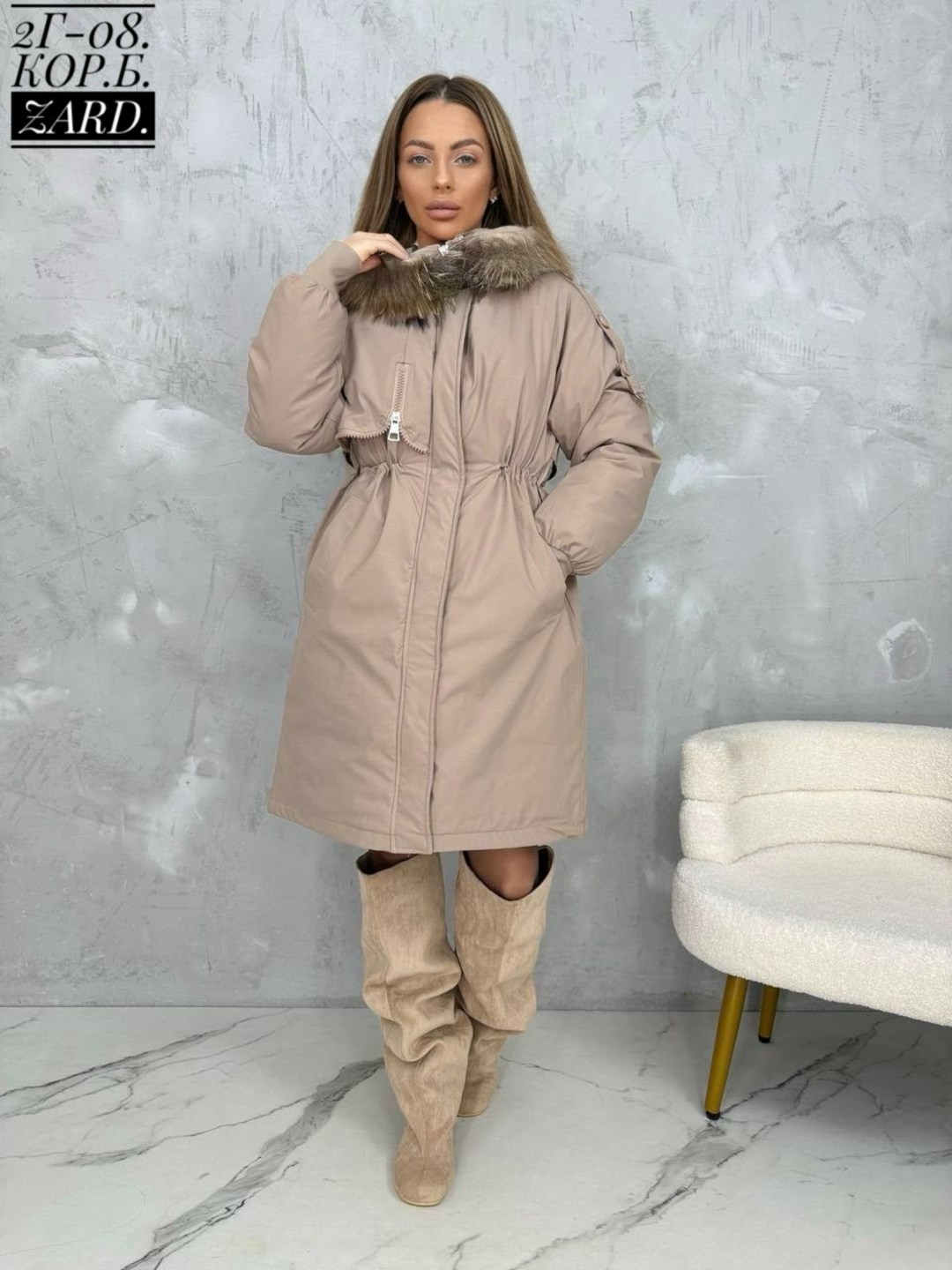 куртка зимняя женская,удлиненная куртка,женская куртка,куртка зимняя,пуховик зима