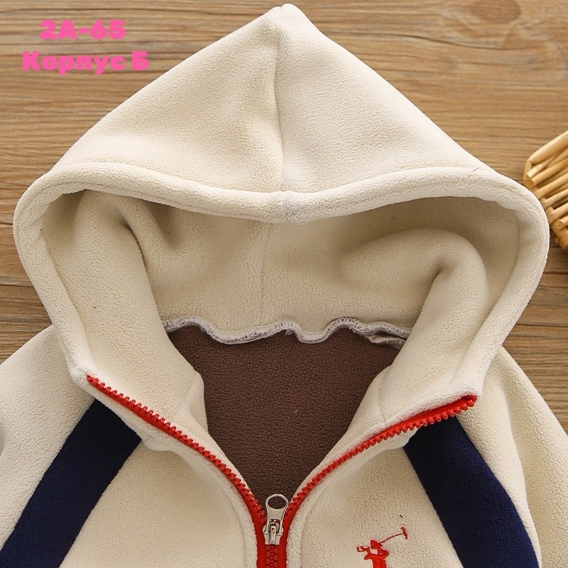 костюмчик,костюм детский тройка,комплект одежды для мальчика,детские спортивные костюмы,cпортивный костюм для мальчика