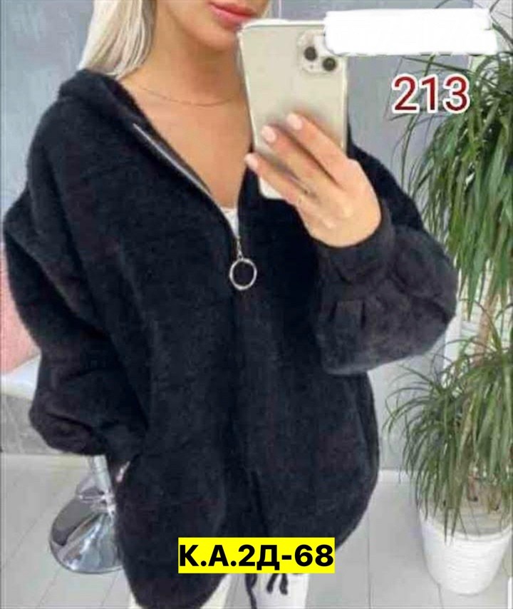 кардиган мягкий теплый пушистый из ангоры альпаки,кардиган теплый оверсайз,кардиган альпака,кардиган из альпаки,кардиган женский