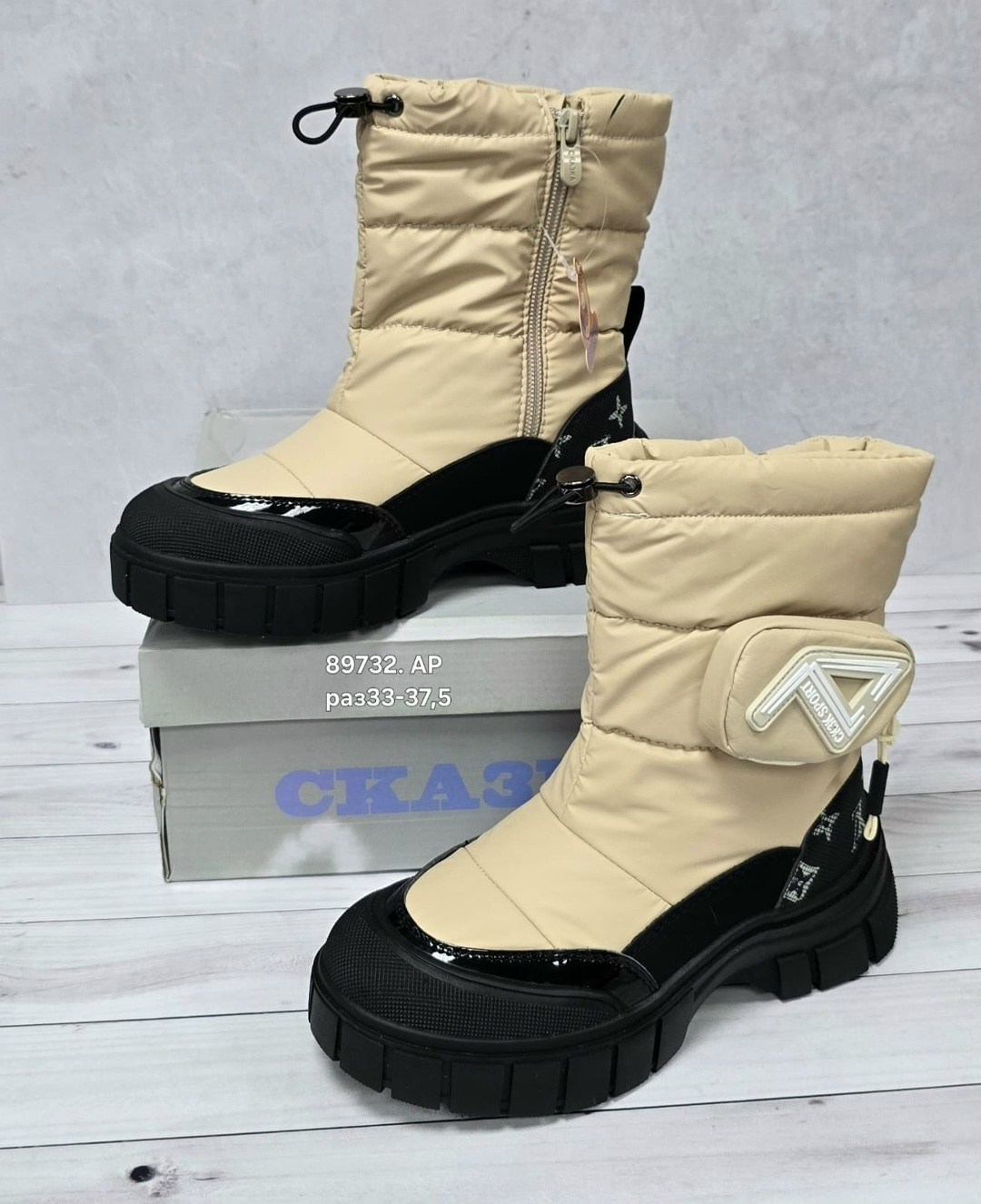 детские зимние сапоги, дутики,сапожки,зимние сапоги для девочек,