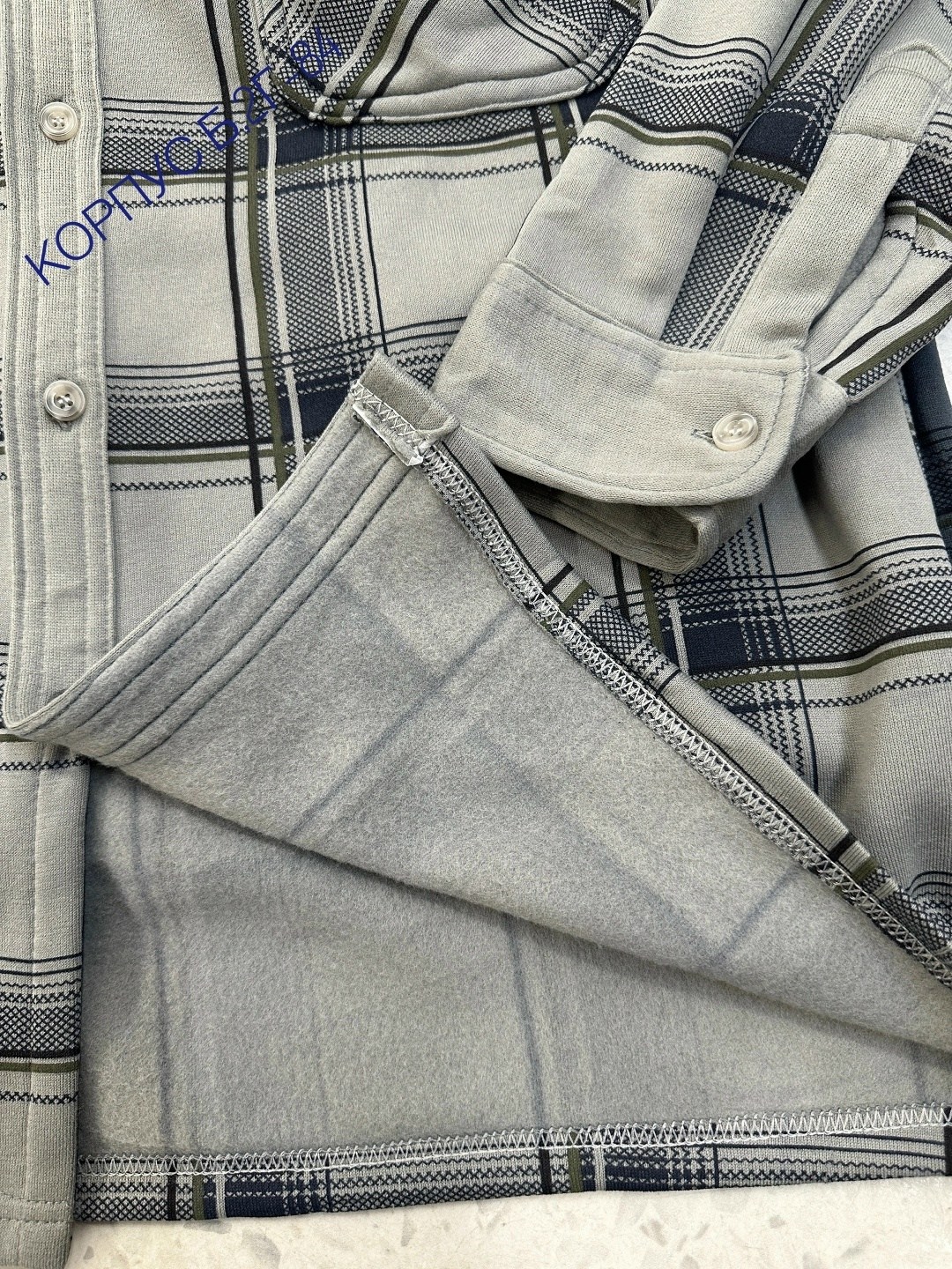 рубашка теплая на флисе,теплая рубашка,рубашка мужская теплая,мужская рубашка,рубашка мужская в клетку