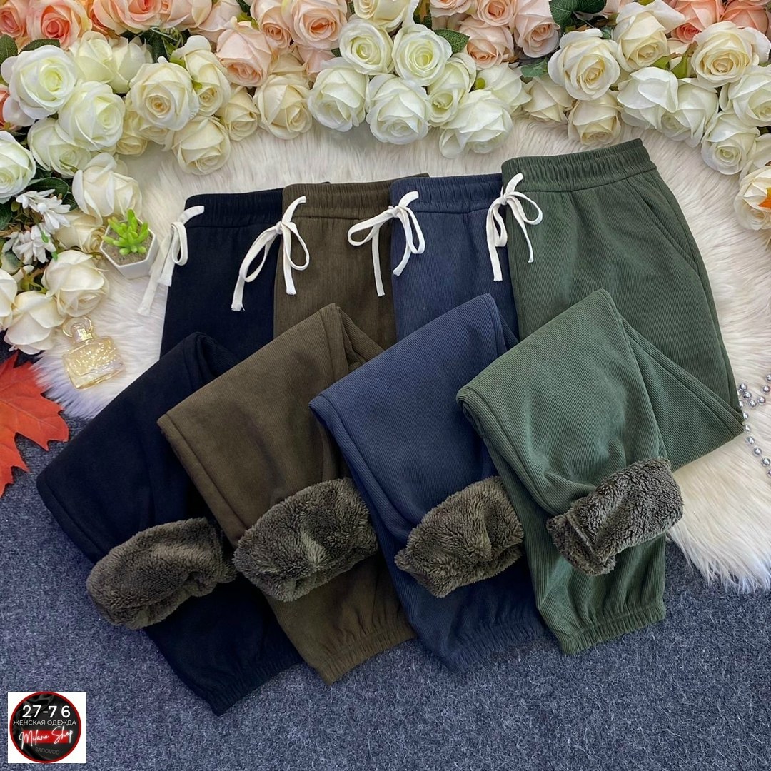 теплые брюки,штаны женские,модные штаны,повседневные брюки,штаны с начесом