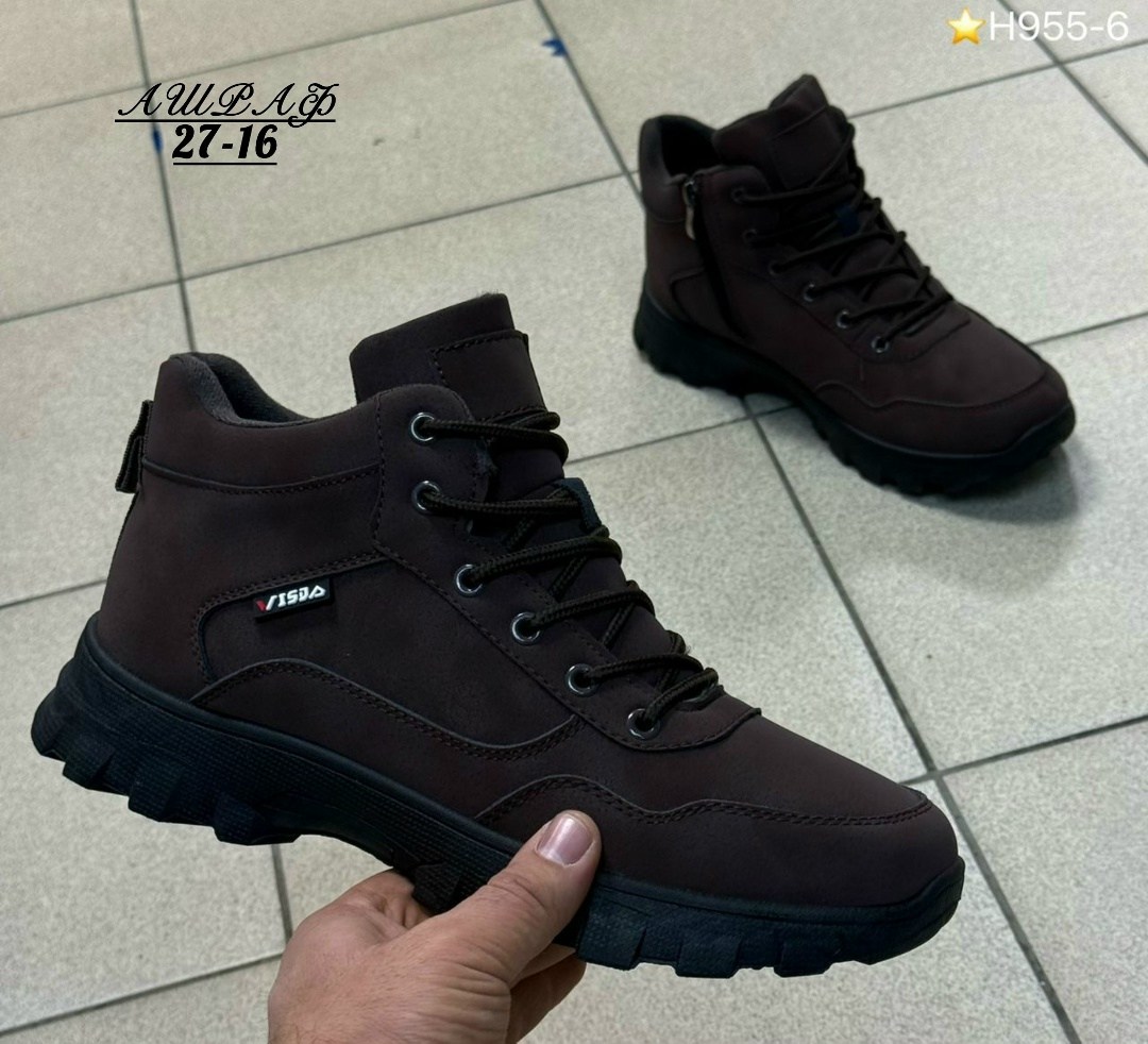 ,мужские зимние кроссовки,зимняя мужская ,зимние мужские ботинки,мужские ботинки