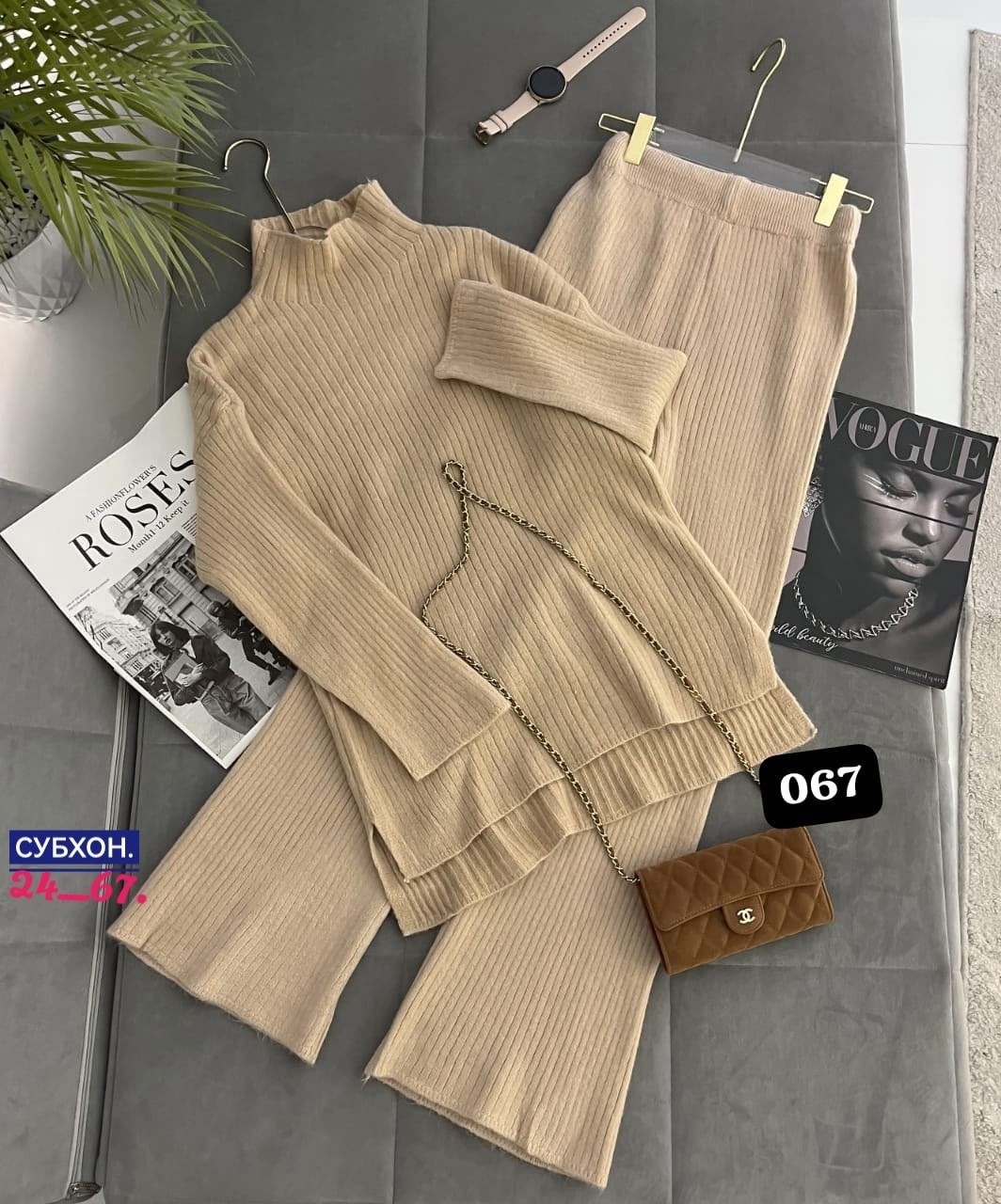 костюмы женские,трикотажные костюмы,костюм двойка лапша,костюмы двойки,костюм двойка женская