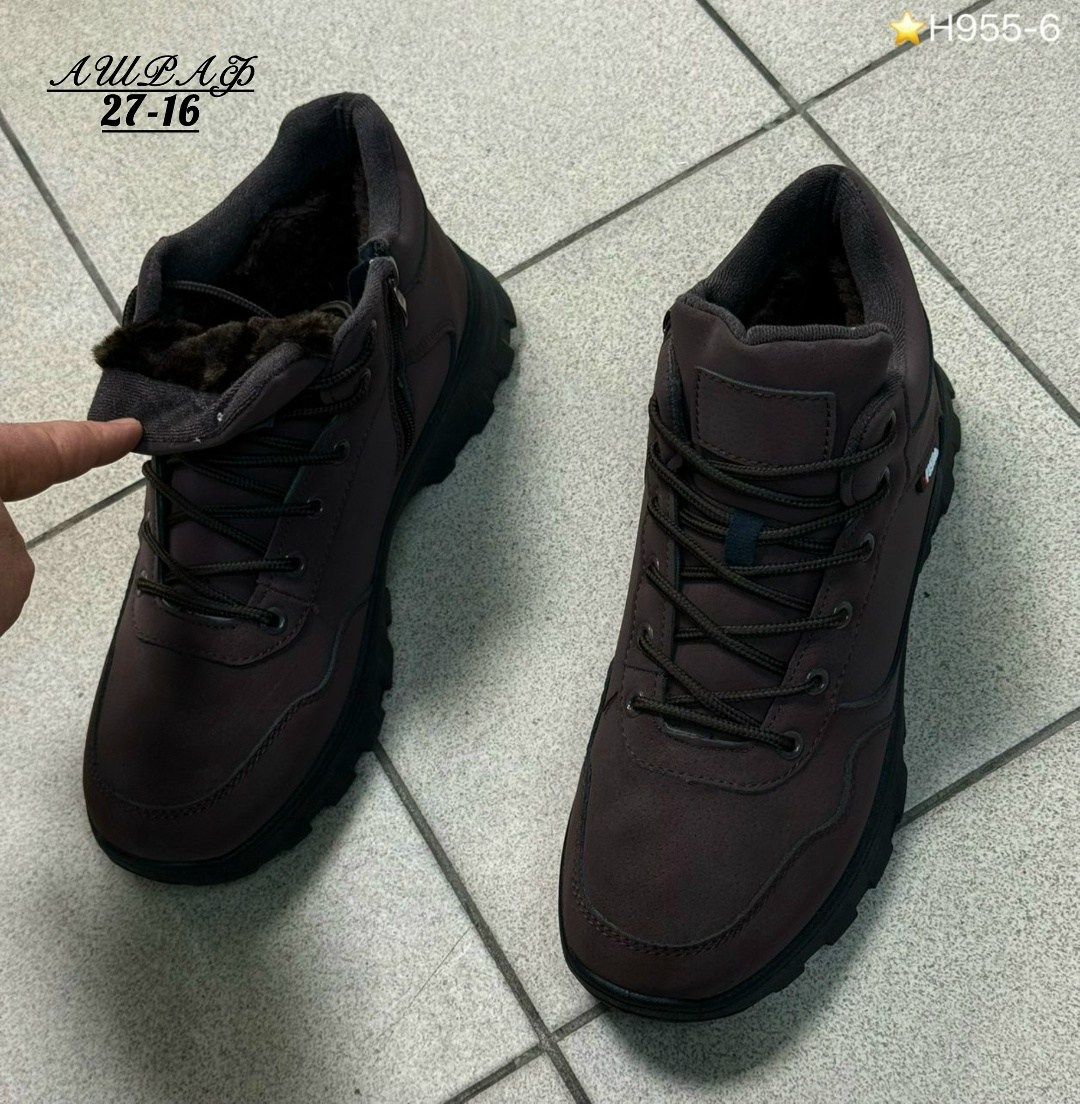 ,мужские зимние кроссовки,зимняя мужская ,зимние мужские ботинки,мужские ботинки