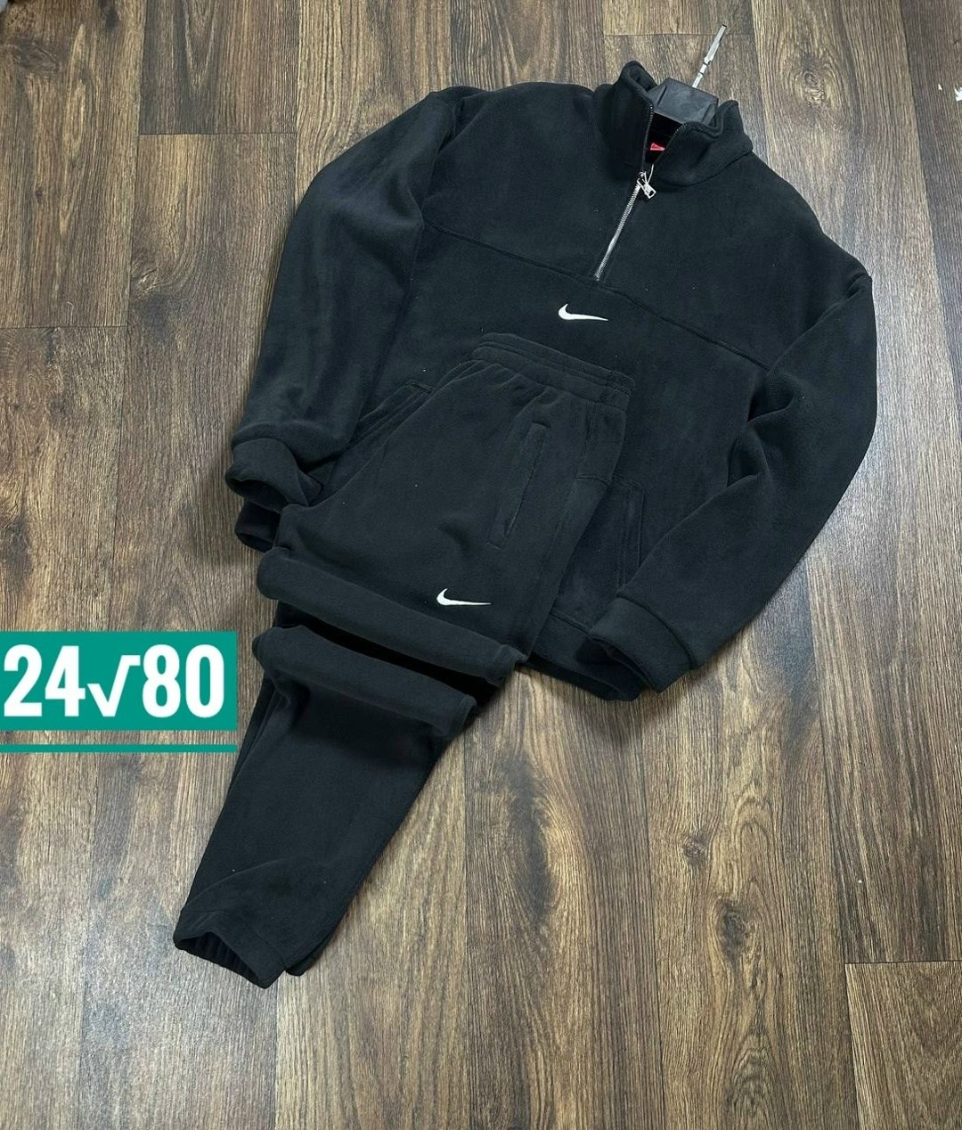 спортивный костюм nike на флисе,спортивные костюмы на флисе,спортивный мужской костюм на флисе,флисовый костюм спортивный,мужской теплый спортивный костюм на флисе