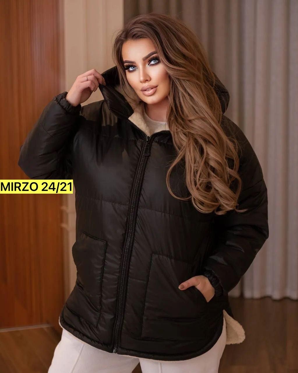 куртка женская,куртка,куртка женская демисезонная,теплая куртка больших размеров,куртка женская теплая