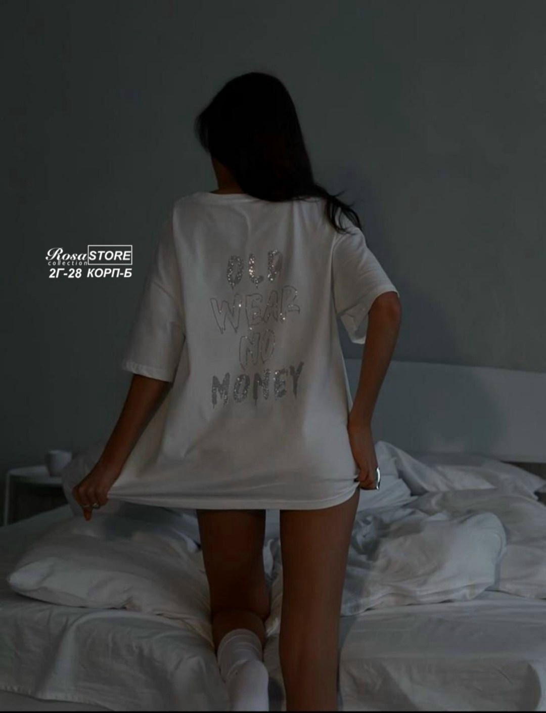 футболки оверсайз женские,белая футболка оверсайз,футболки женская,футболка оверсайз со стразам,футболки оверсайз