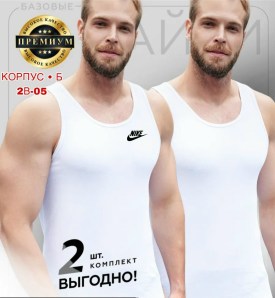 Майка