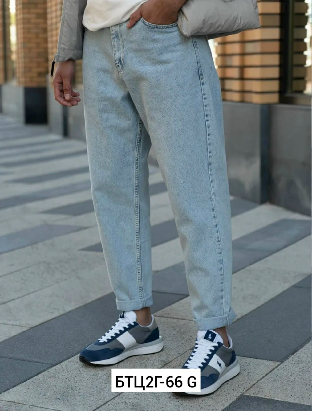 джинсы мужские,джинсы мужские банан,джинсы мужские светлые,мужские джинсы широкие,джинсы брюки