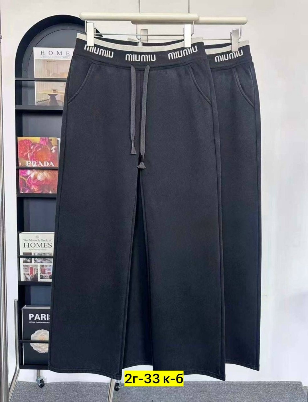 брюки штаны,повседневные брюки,женские штаны,широкие брюки,широкие штаны