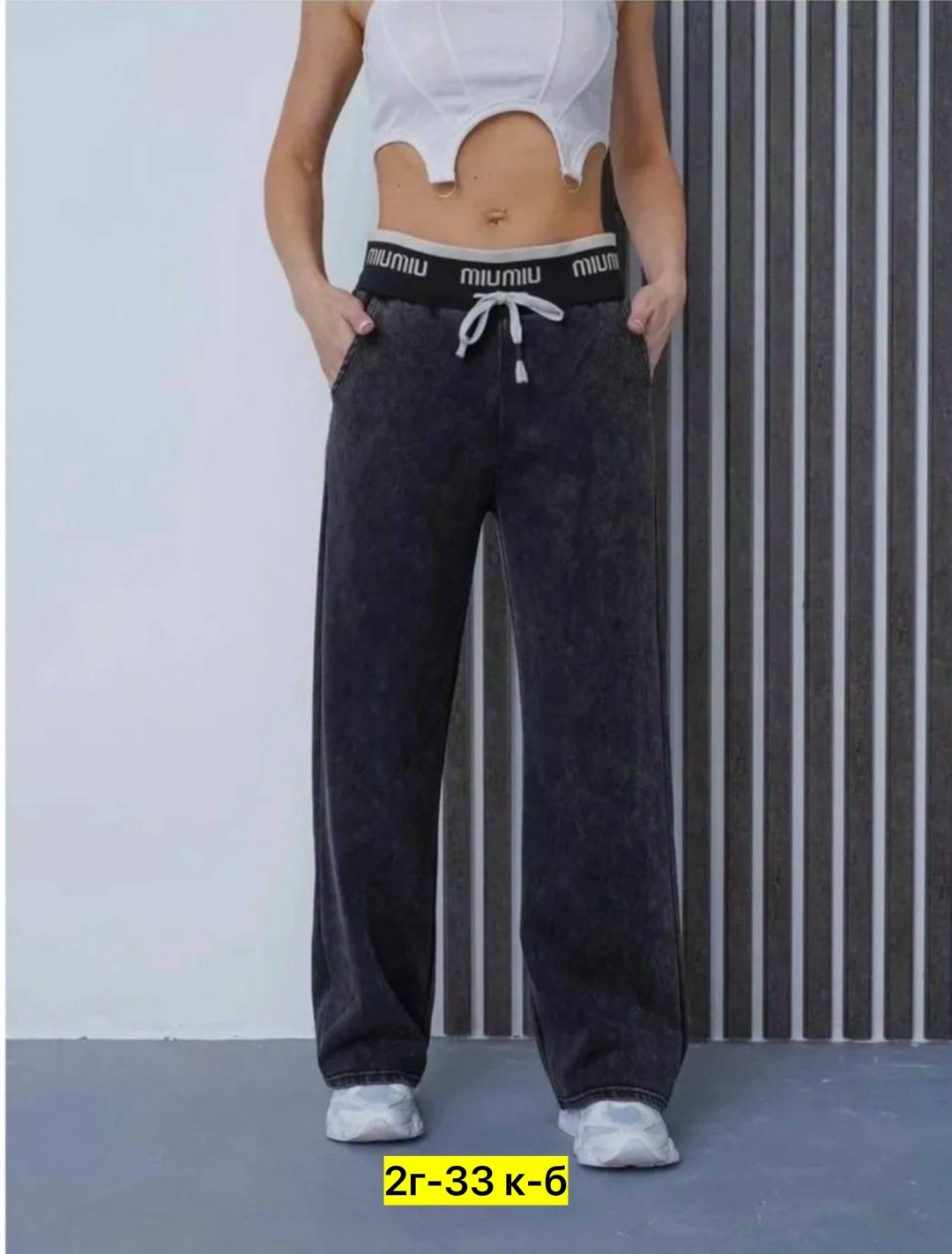 брюки штаны,повседневные брюки,женские штаны,широкие брюки,широкие штаны