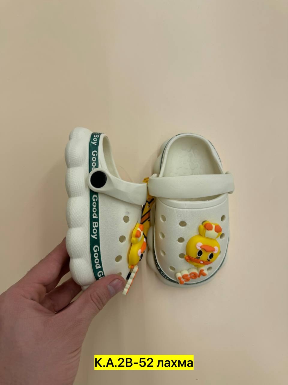 ,сланцы детские кроксы,тапочки резиновые детские,детские кроксы,детские сабо